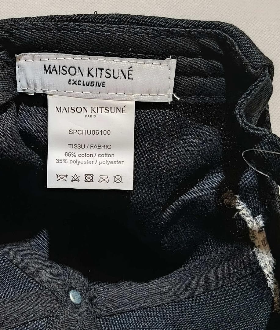 セ*ジ様 Maison Kitsune メゾンキツネ　パンダ　キャップ　帽子