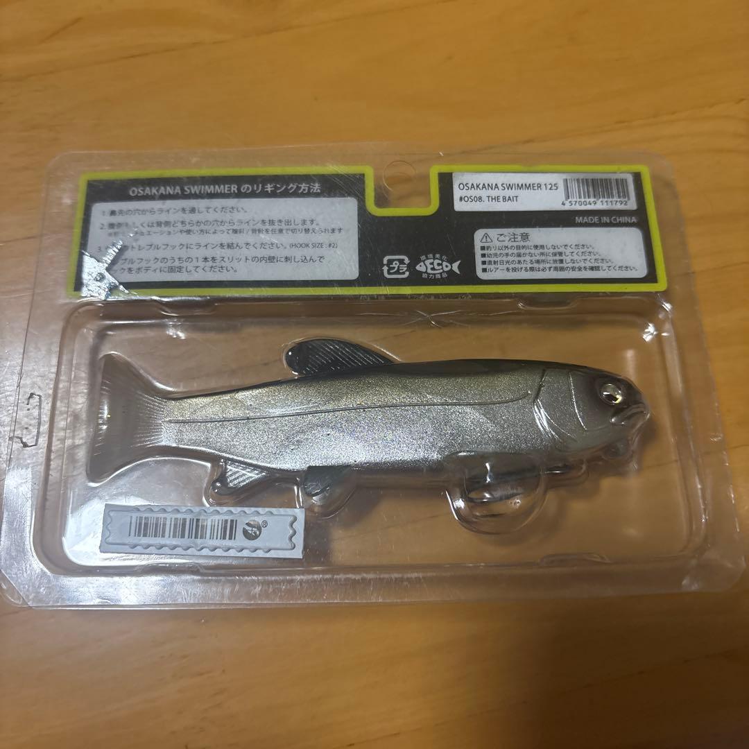 【期間限定値下げ】カルカッタ100XT ベイトリールとルアーのセット