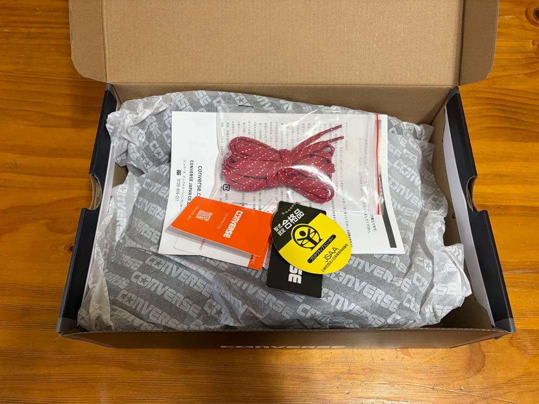 【新品未使用】コンバース ワイルドスピードコラボ 安全靴 26.0cm