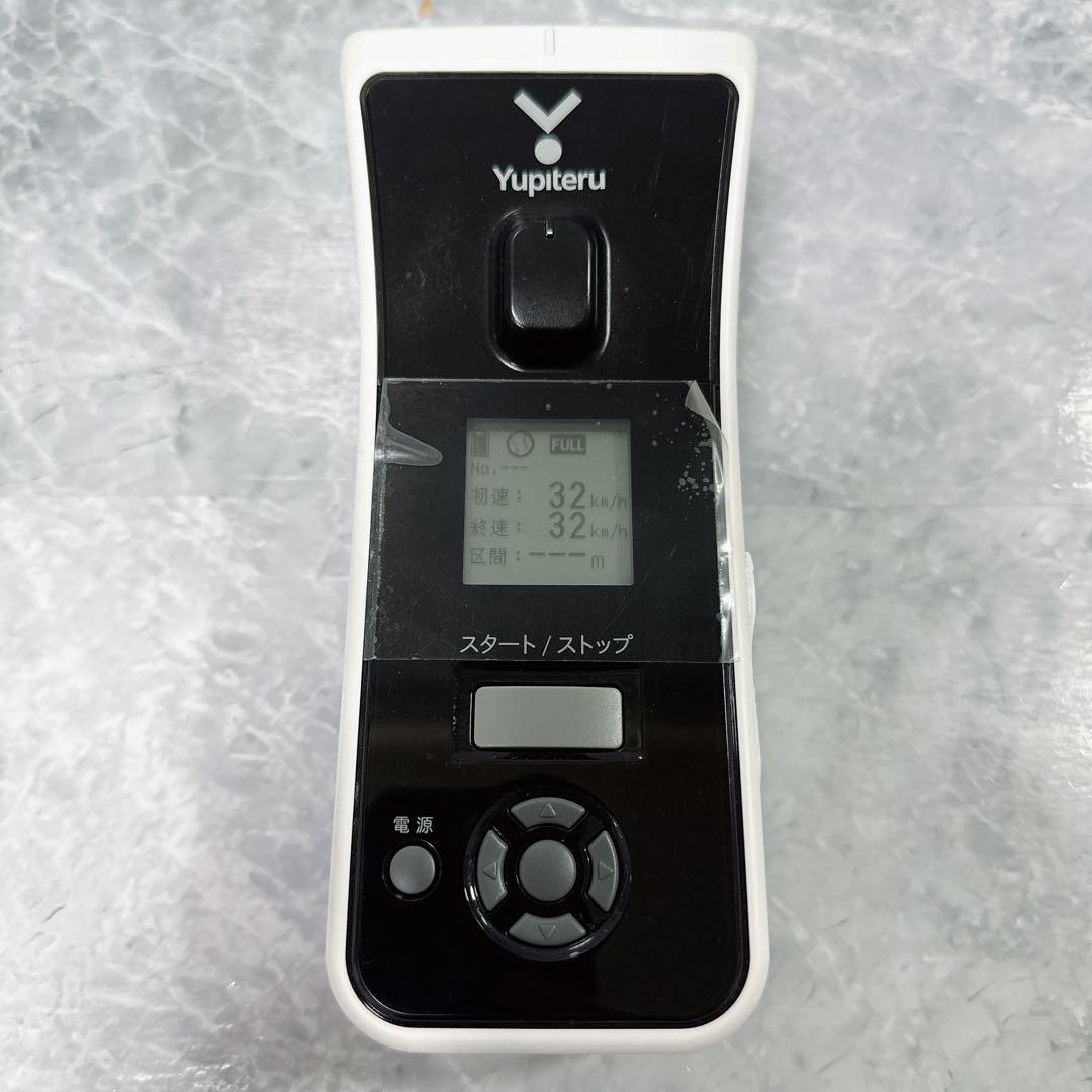 Yupiteru ユピテル スピードガン BSG-1 Basic ケース付き