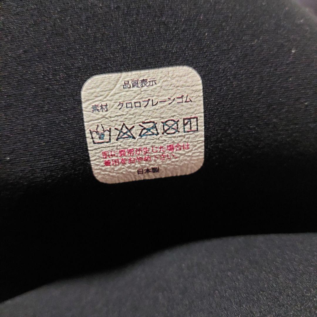 SELECT ウェットスーツ ジッパー付き　美品　お買得　冬前に