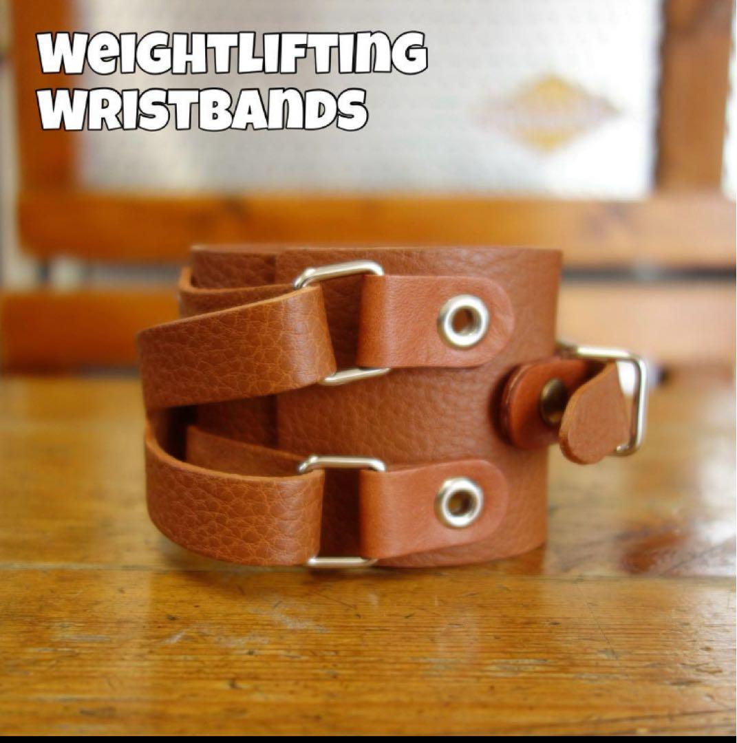 レザーリストバンド ピール＆リフトリストバンド AFFAブレスお好きな方