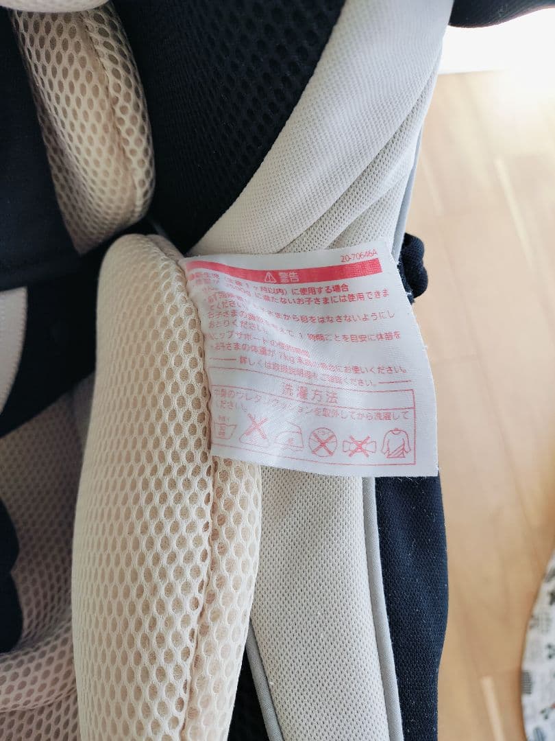 亀さん様✤専用ページ✤