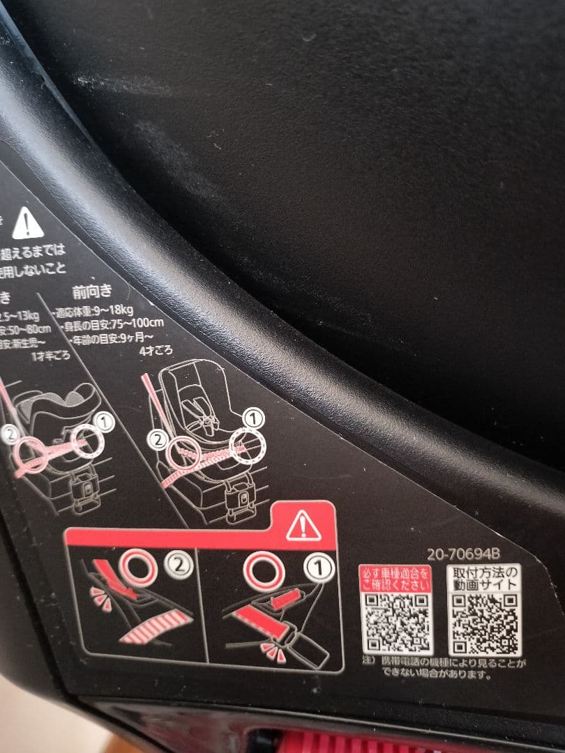 亀さん様✤専用ページ✤