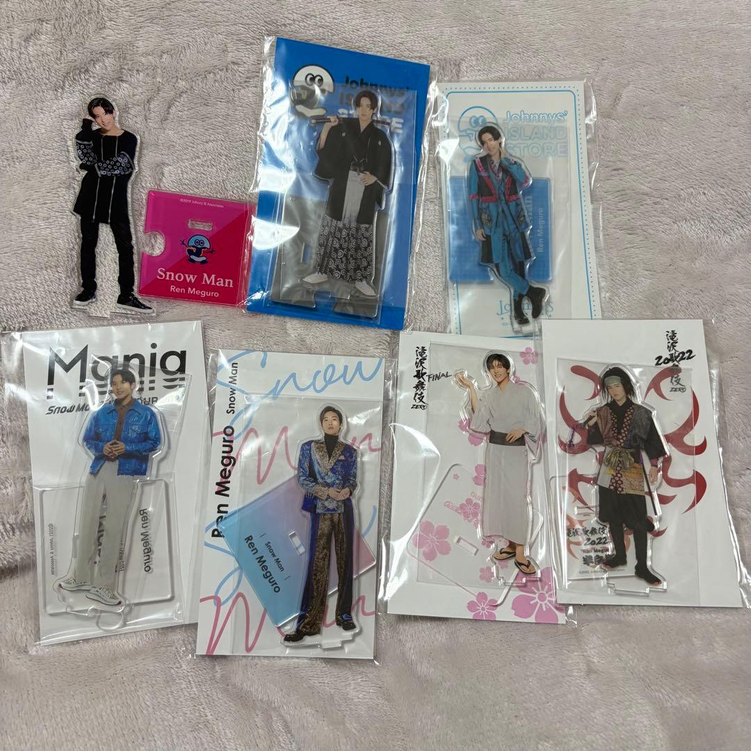 SnowMan 目黒蓮 アクスタ まとめ売り - メルカリ