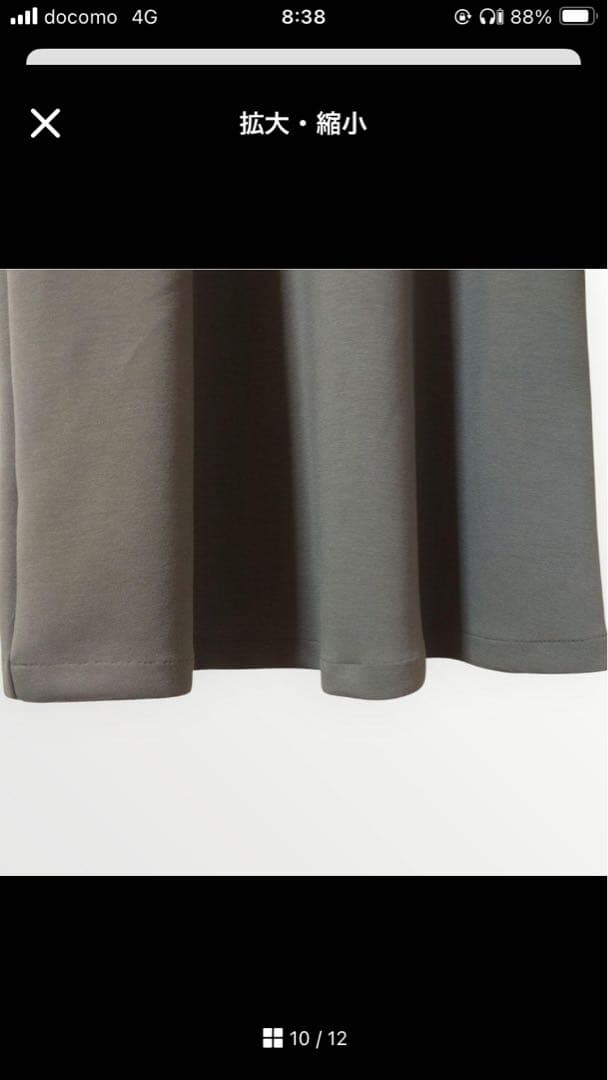 美品⭐️BEARDSLEY ハイネック袖パフ カーキワンピース