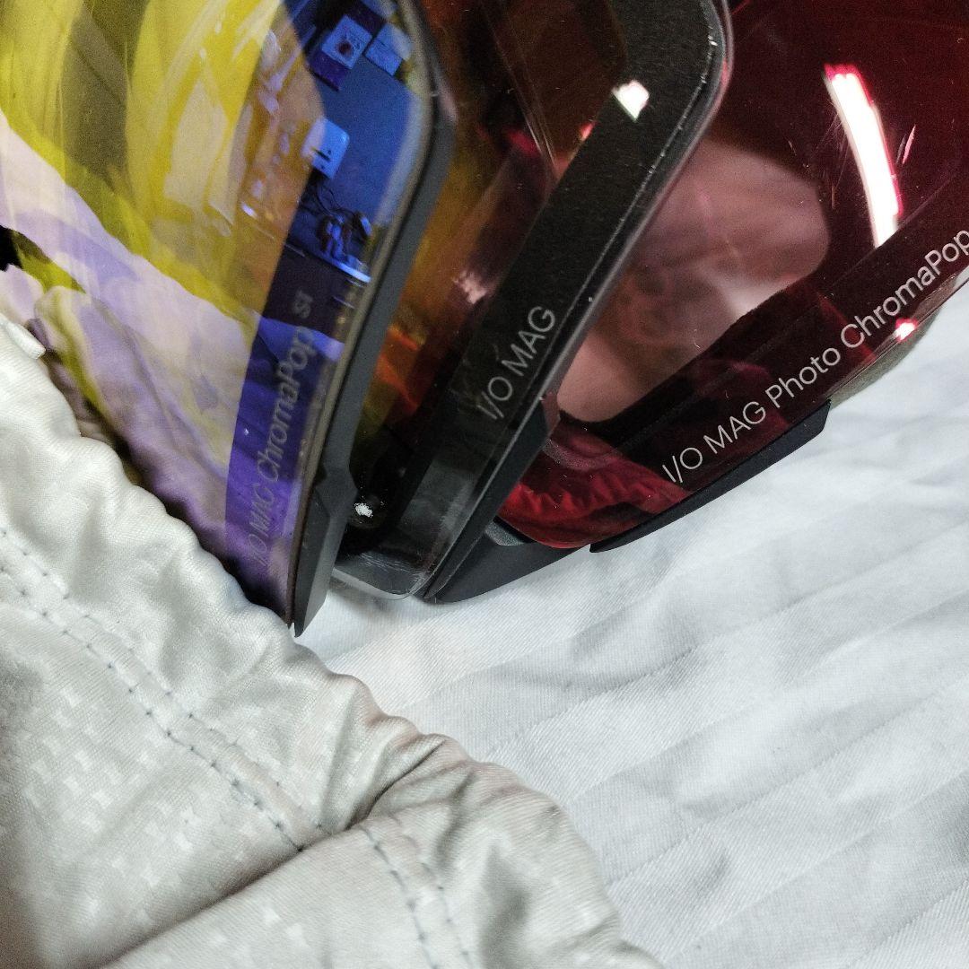 I/O MAG 調光新品と調光中古のセットです。