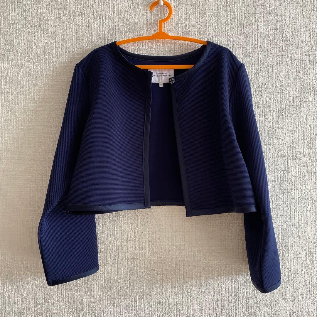 ANNA SUI MINI　グリーンレーベルリラクシング　入学式　120サイズ