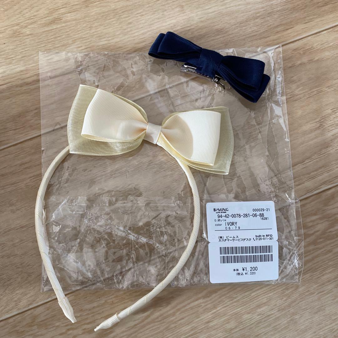 ANNA SUI MINI　グリーンレーベルリラクシング　入学式　120サイズ