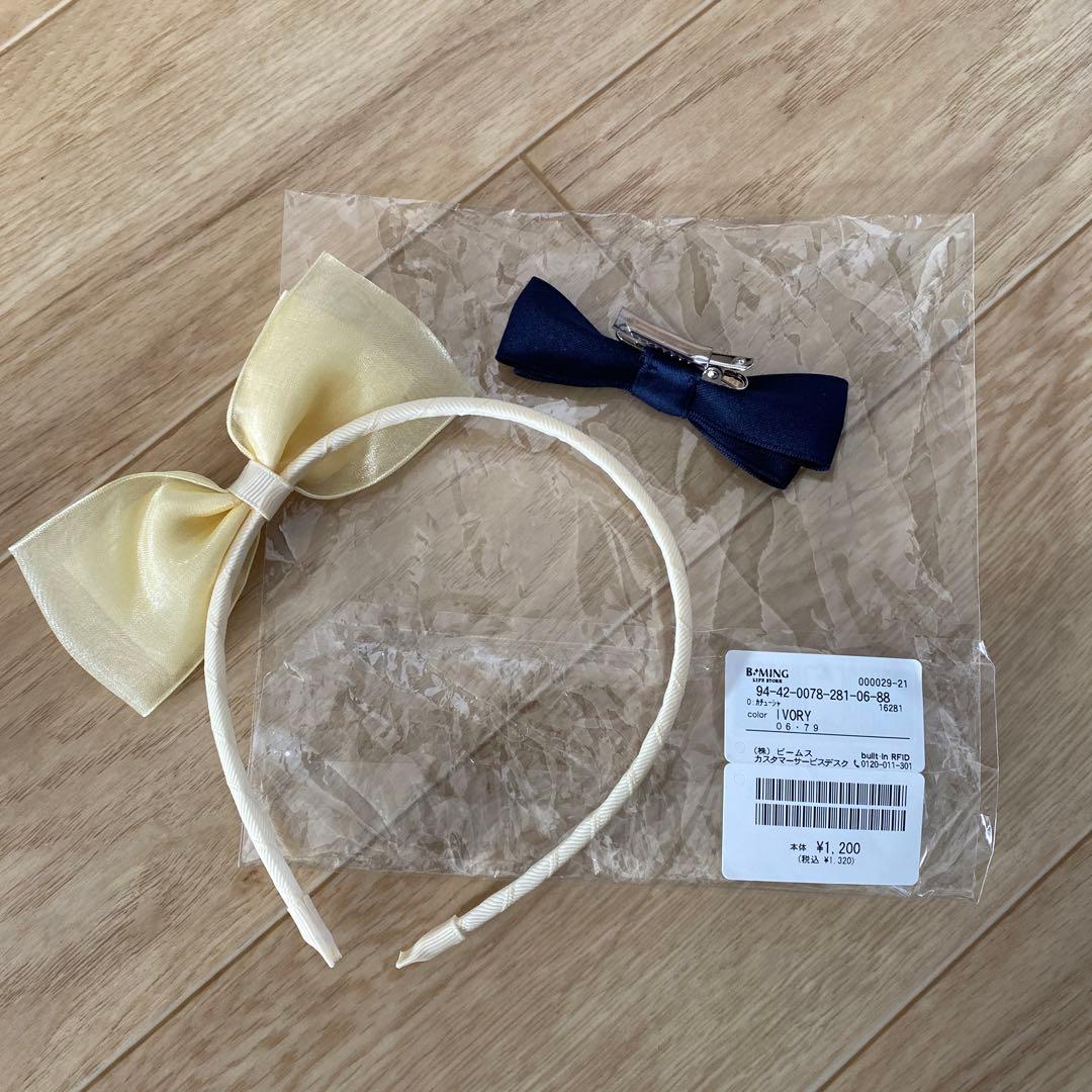 ANNA SUI MINI　グリーンレーベルリラクシング　入学式　120サイズ