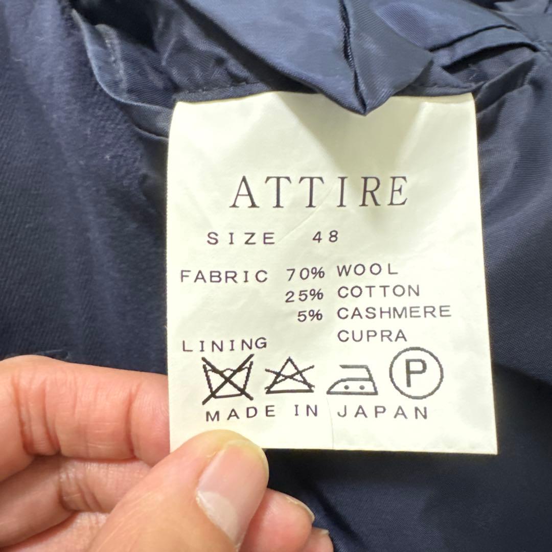 16 美品　日本製　アタイア コート　ダブル　チェスターコート　ネイビー　48