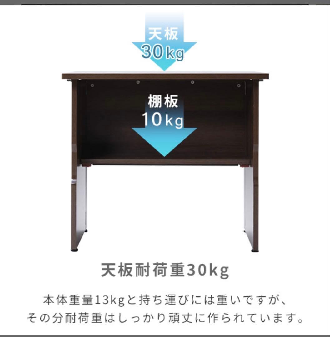 YAMAZEN 折りたたみデスク ホワイト