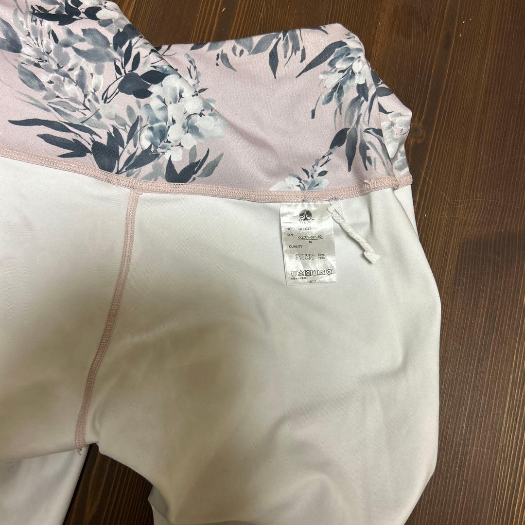 SUKALA cozy ヨガブラトップス　Lサイズ　レギンス　Mサイズのセット