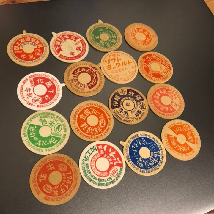 牛乳キャップ 16枚 ④ - メルカリ