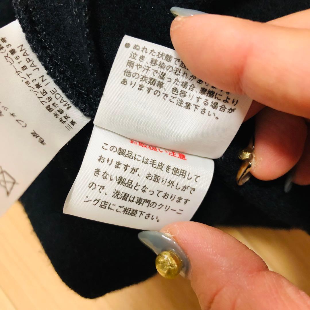 C541 レオナール レディース ポンチョ ブラック サイズM レアモデル