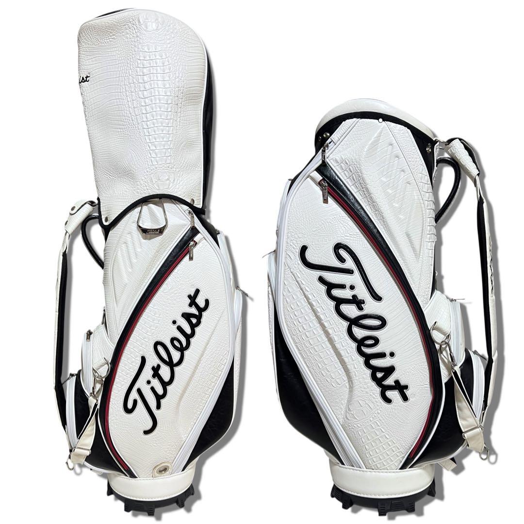 希少 レア 美品 タイトリスト 型押し キャディバッグ 9.5型 クロコ ゴルフ