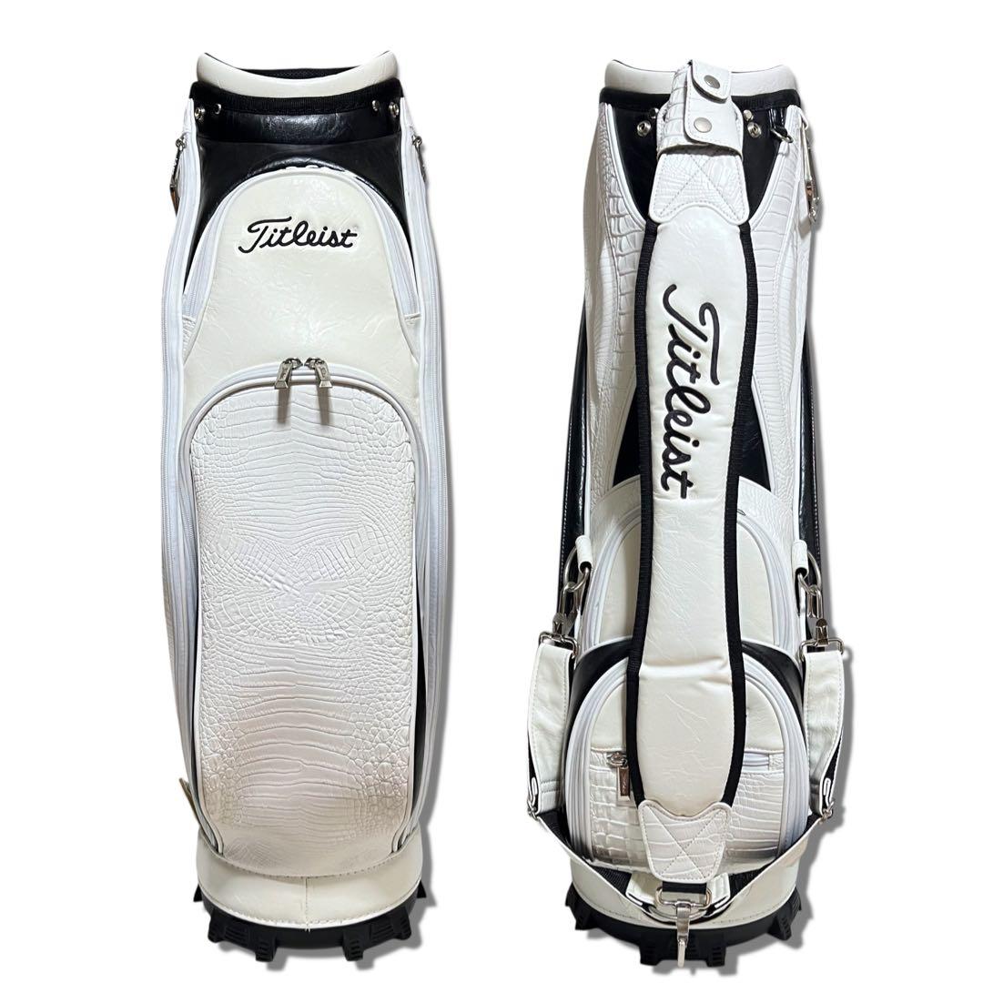 希少 レア 美品 タイトリスト 型押し キャディバッグ 9.5型 クロコ ゴルフ