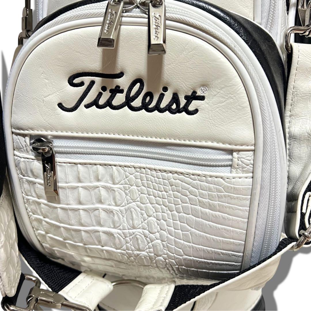 希少 レア 美品 タイトリスト 型押し キャディバッグ 9.5型 クロコ ゴルフ