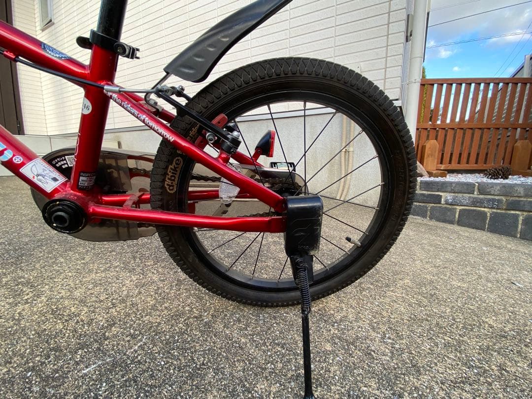 福岡市東区和白引き取り限定 D-Bike MASTER＋ 18インチ 補助輪付き