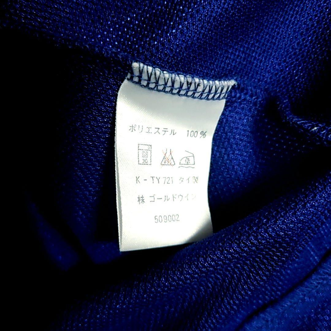 良品 ワンオーナー ✨️ チャンピオン 刺繍ロゴ ヴィンテージ セットアップ L