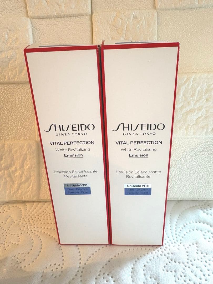 新品未開封☆資生堂☆バイタルパーフェクション ホワイトRV