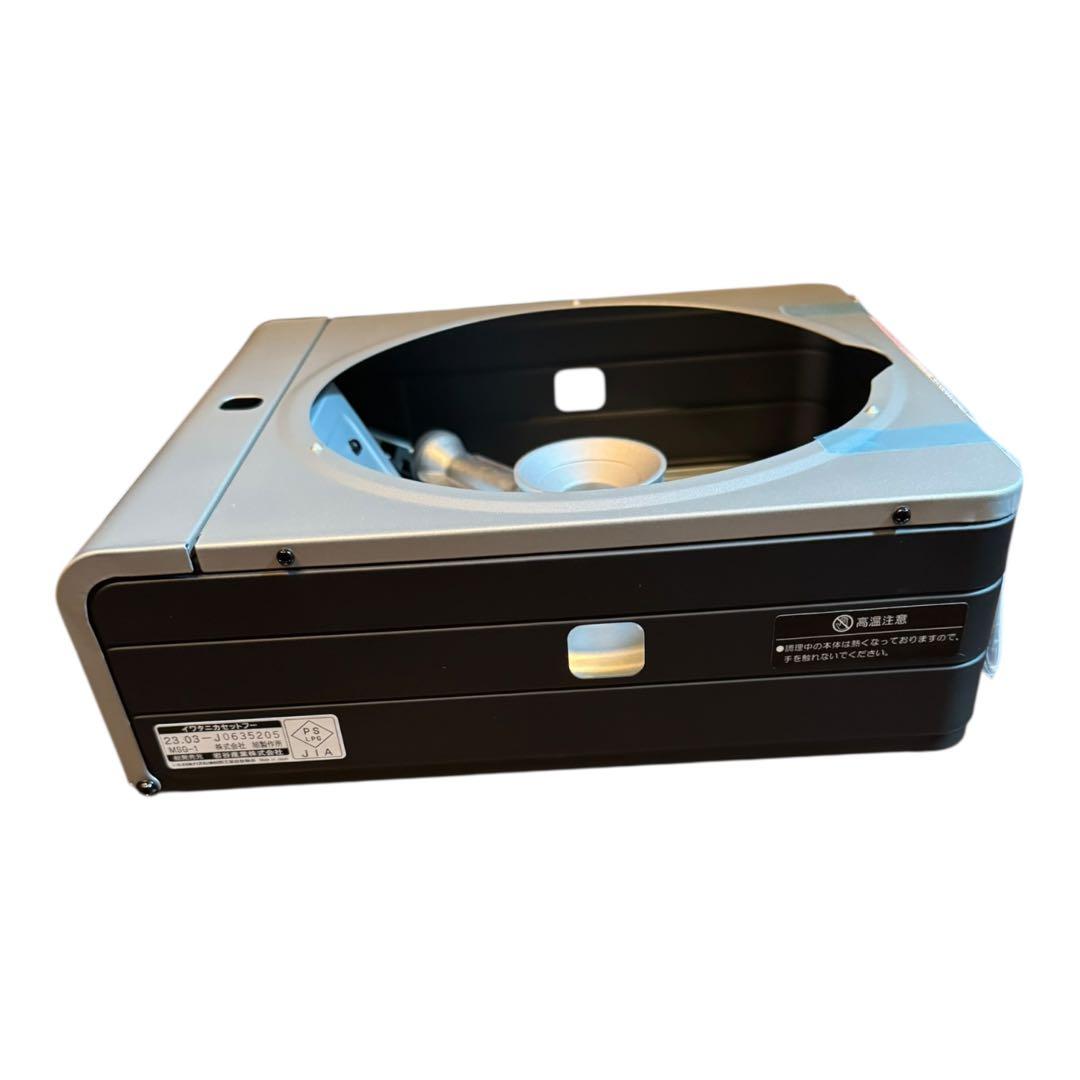 【未使用品】Iwatani マルチスモークレスグリルセット