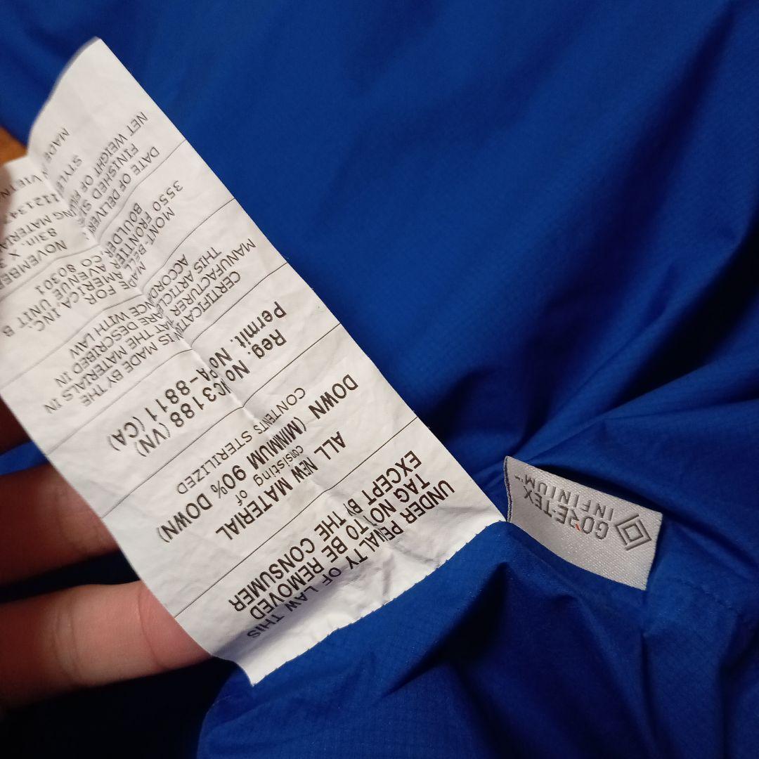 モンベル　Seamless Down Hugger WR 900 #5 Long