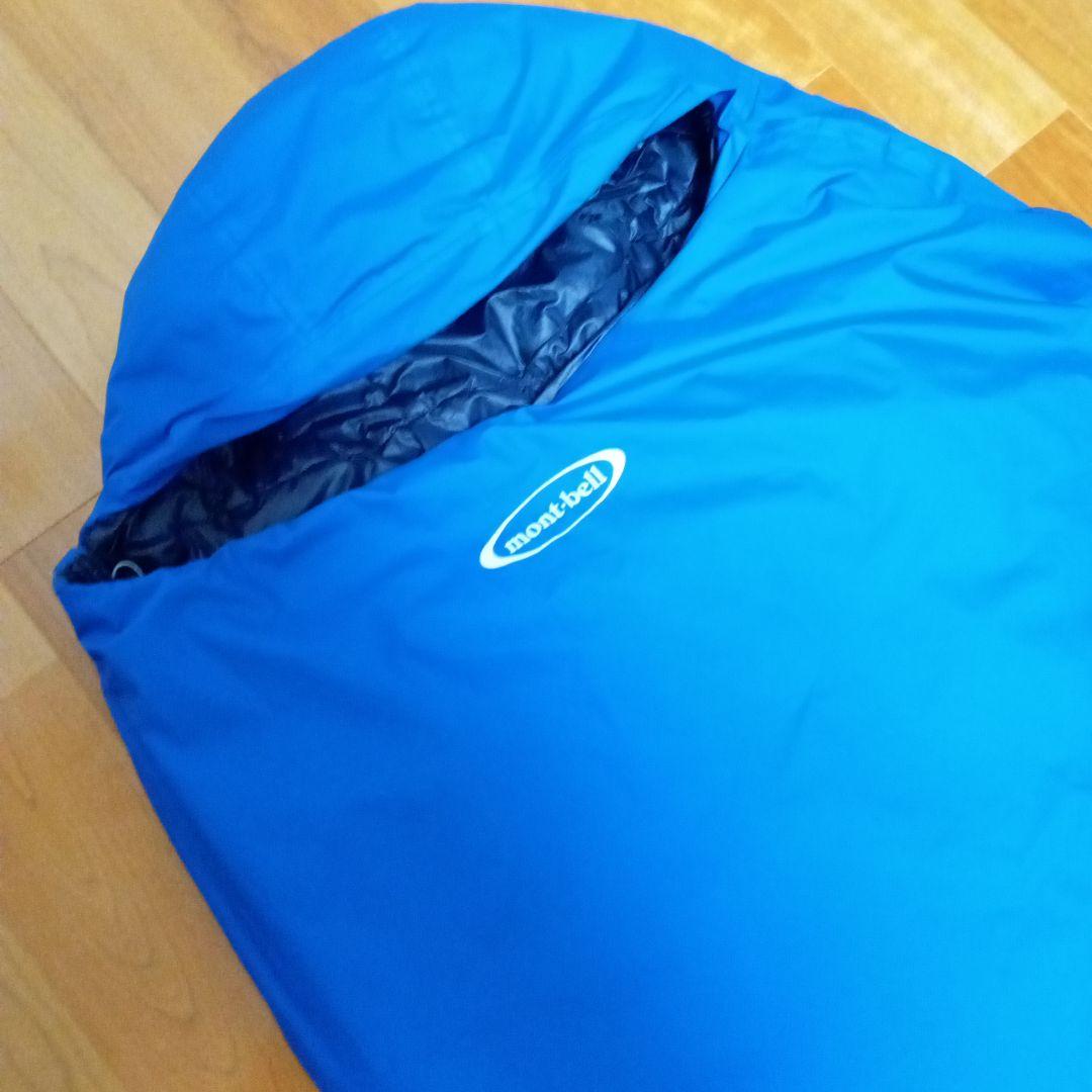 モンベル　Seamless Down Hugger WR 900 #5 Long