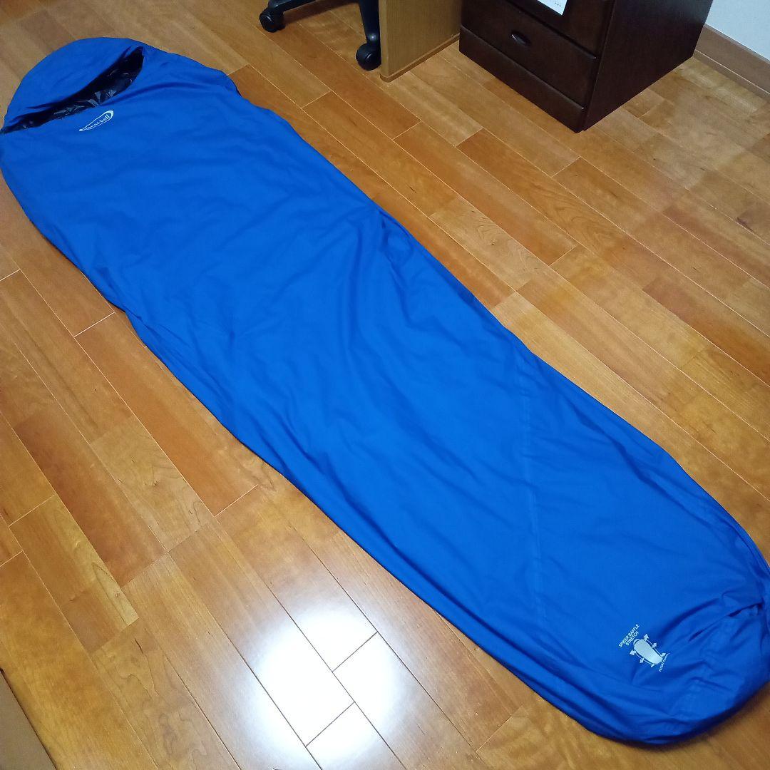 モンベル　Seamless Down Hugger WR 900 #5 Long