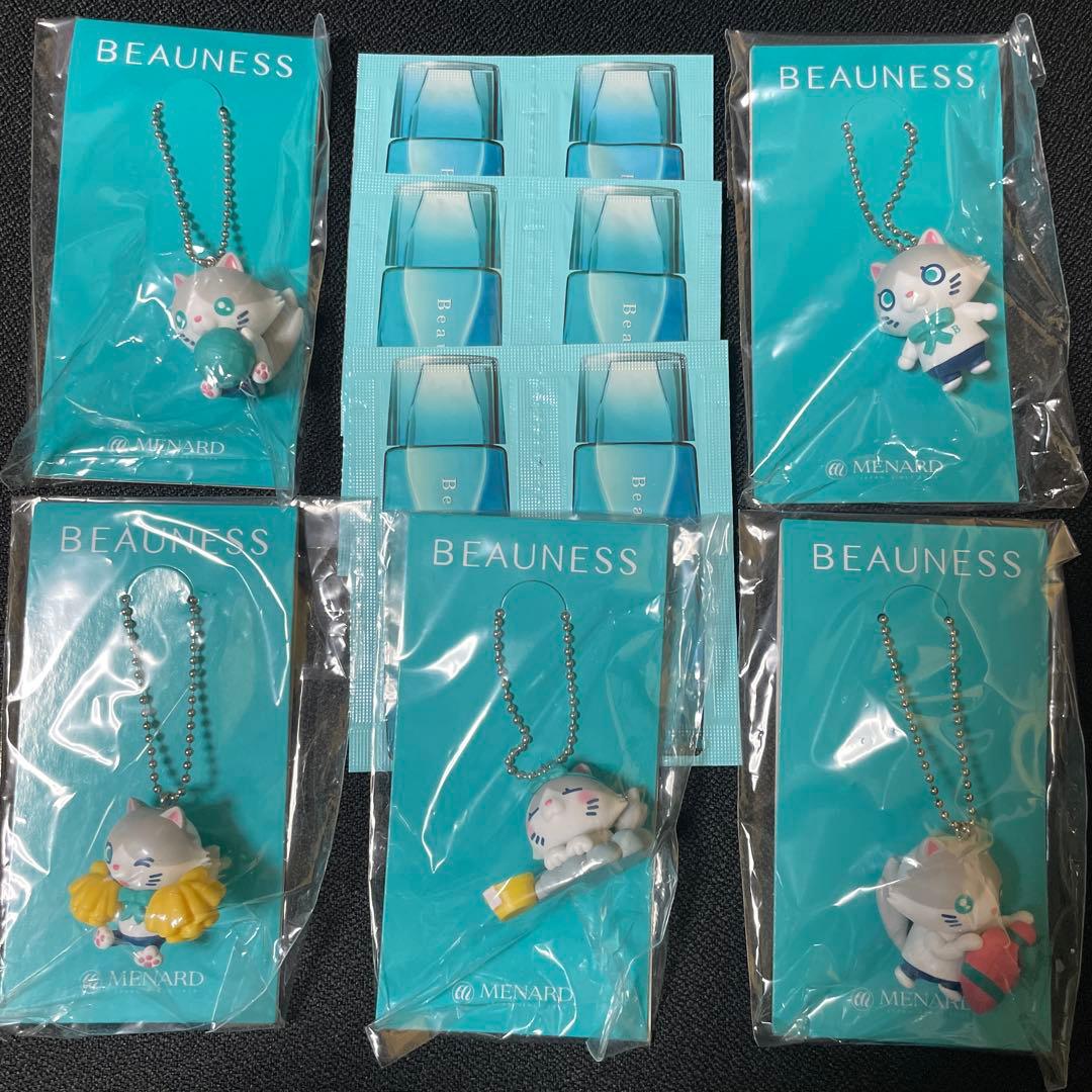 MENARD キャラクター ビューにゃん フィギュア 薬用ビューネA 試用