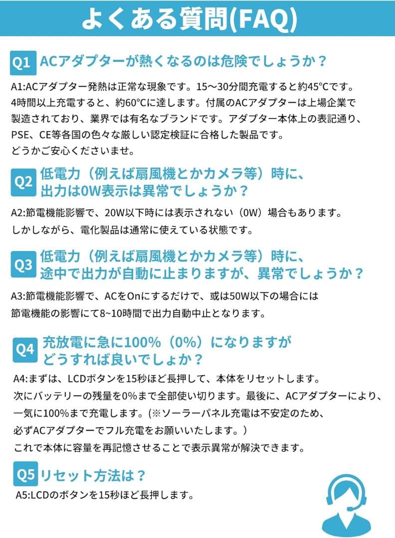 Evopow ポータブル電源 515Wh 出力600W 瞬間最大1200W