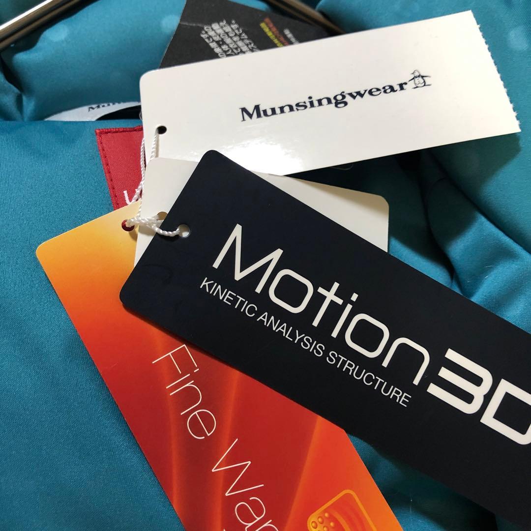 値下げ❣️新品 ❣️マンシングウェア防風 ダウンブルゾン レディース水色 9号