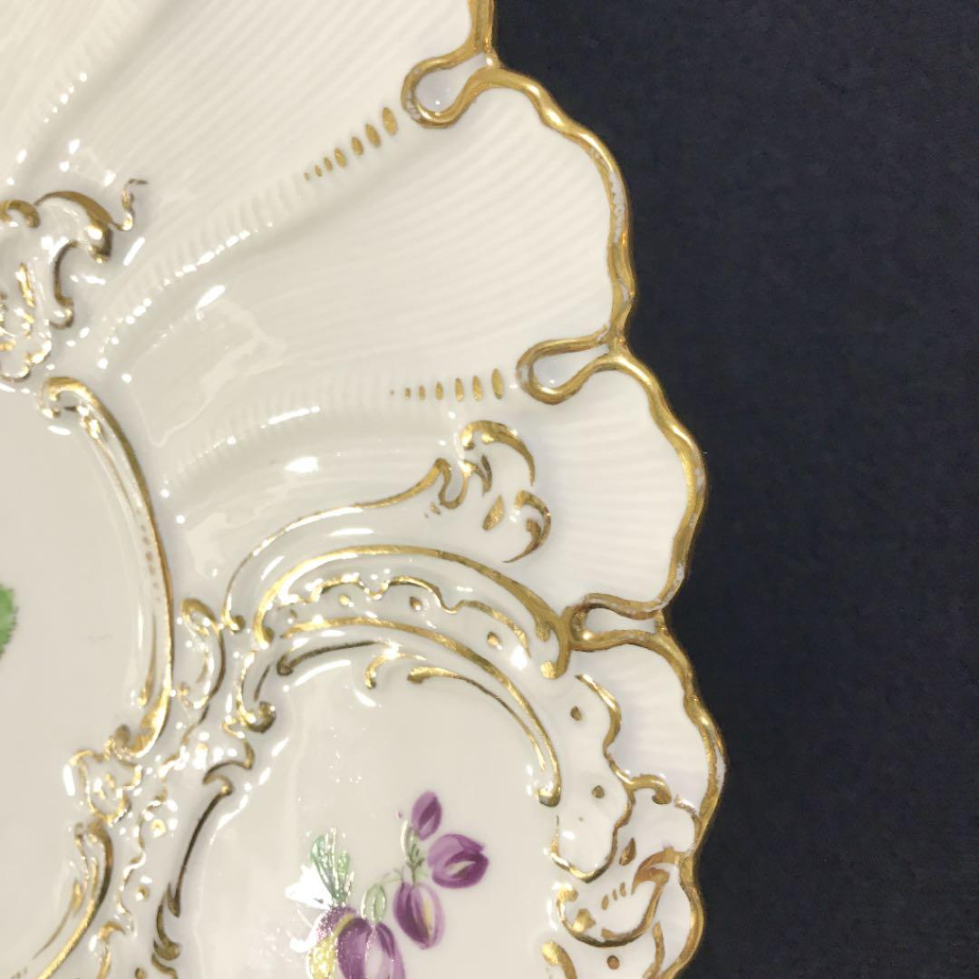 マイセン Meissen  グランツゴールド Bフォーム 希少