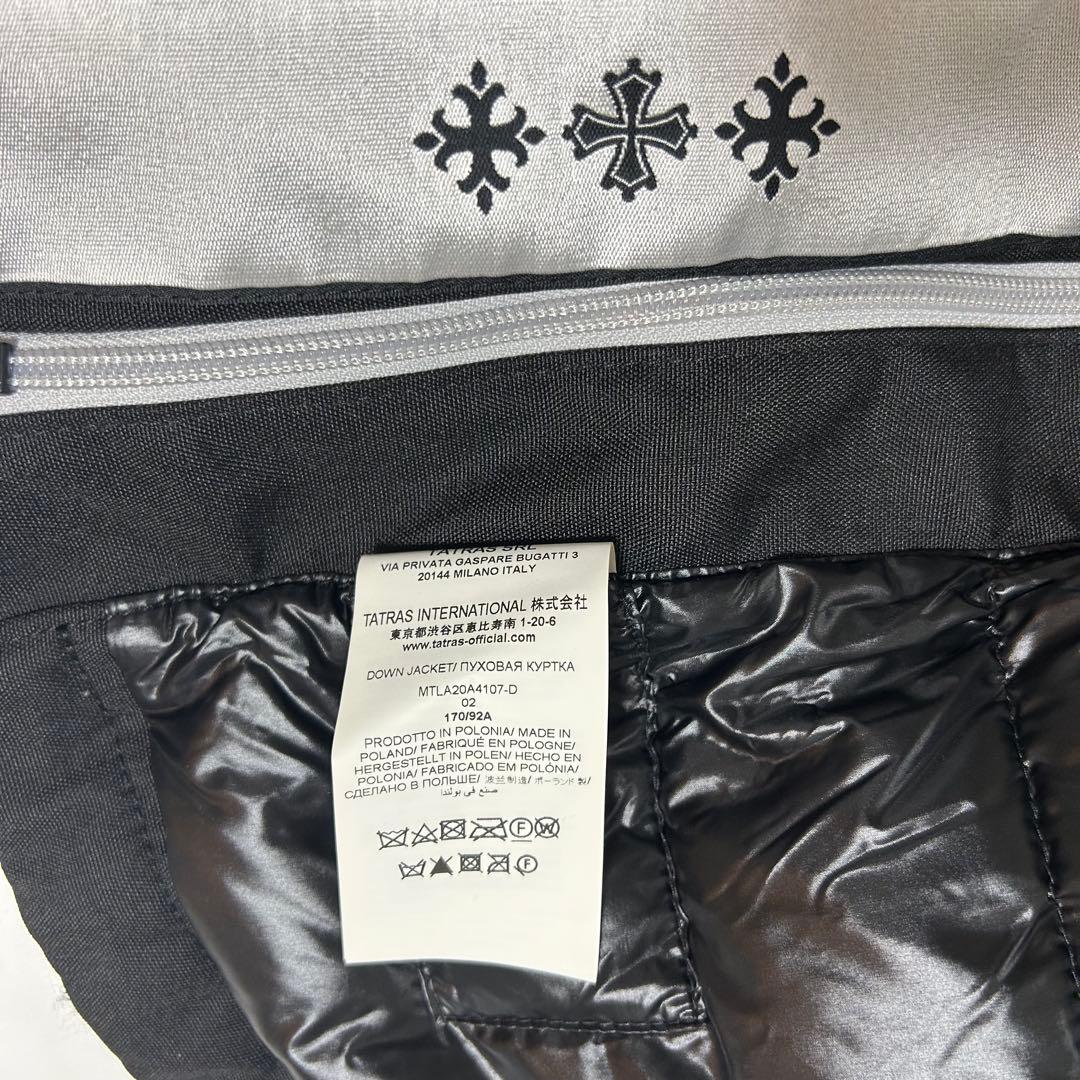 【極美品】TATRAS タトラス ボラスコ ダウンコート　ファー　黒 メンズ　3