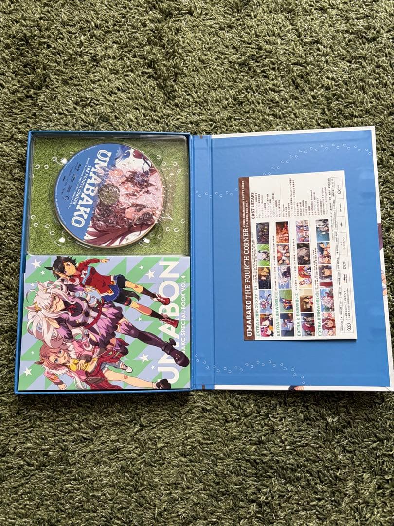 『Blu-ray』ウマ娘 プリティーダービー トレーナーズBOX