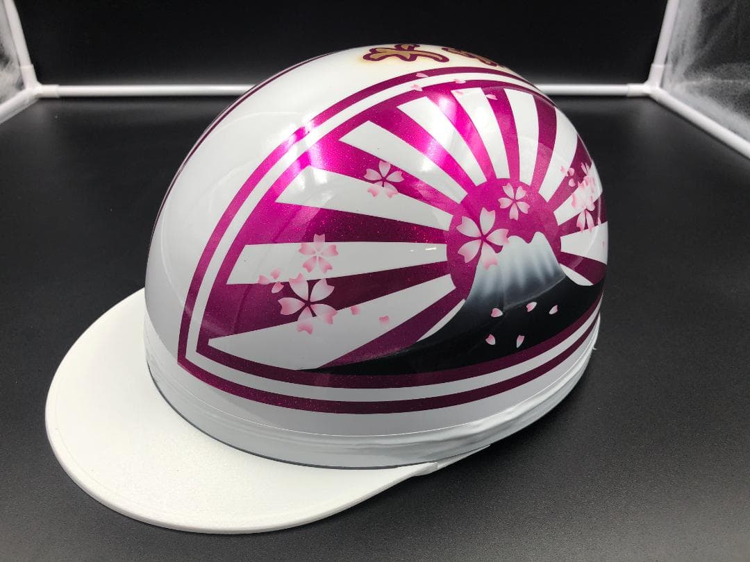 コルク半 カスタム 富士日章 三つボタン ホワイトピンク ラメ 桜 文字