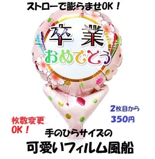 ミーママ様♥３０枚♥