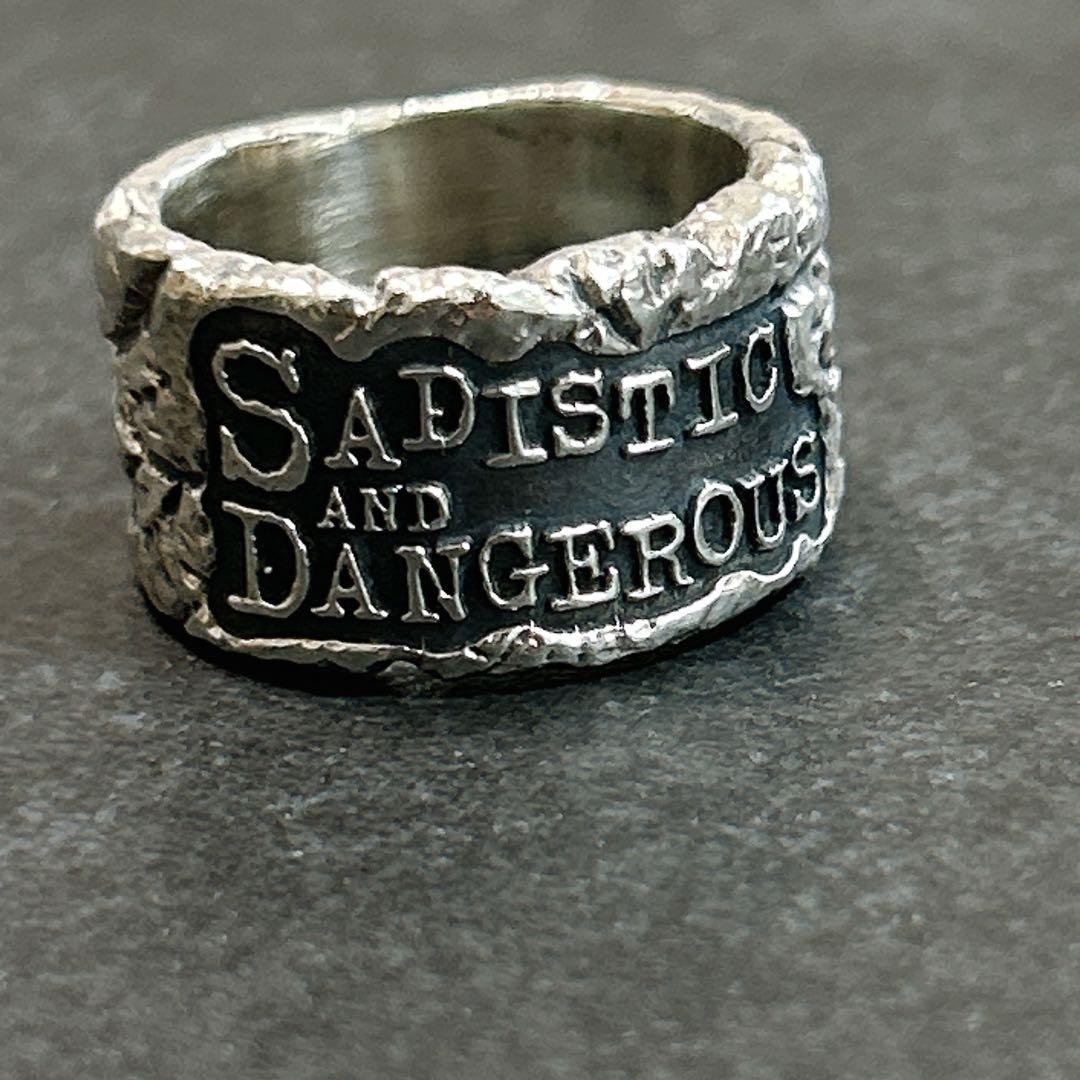 激レア 黒夢 清春 S.A.D サディスティックアンドデンジャラス リング