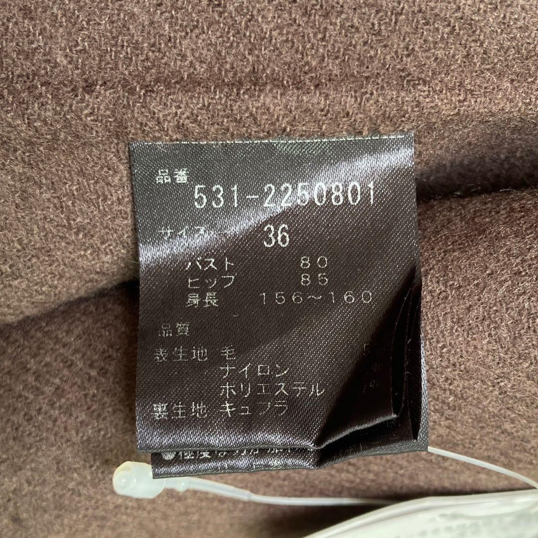 《美品》 ADORE ポンチョ型コート ブラウン 36 ダブルボタン 大人 上品