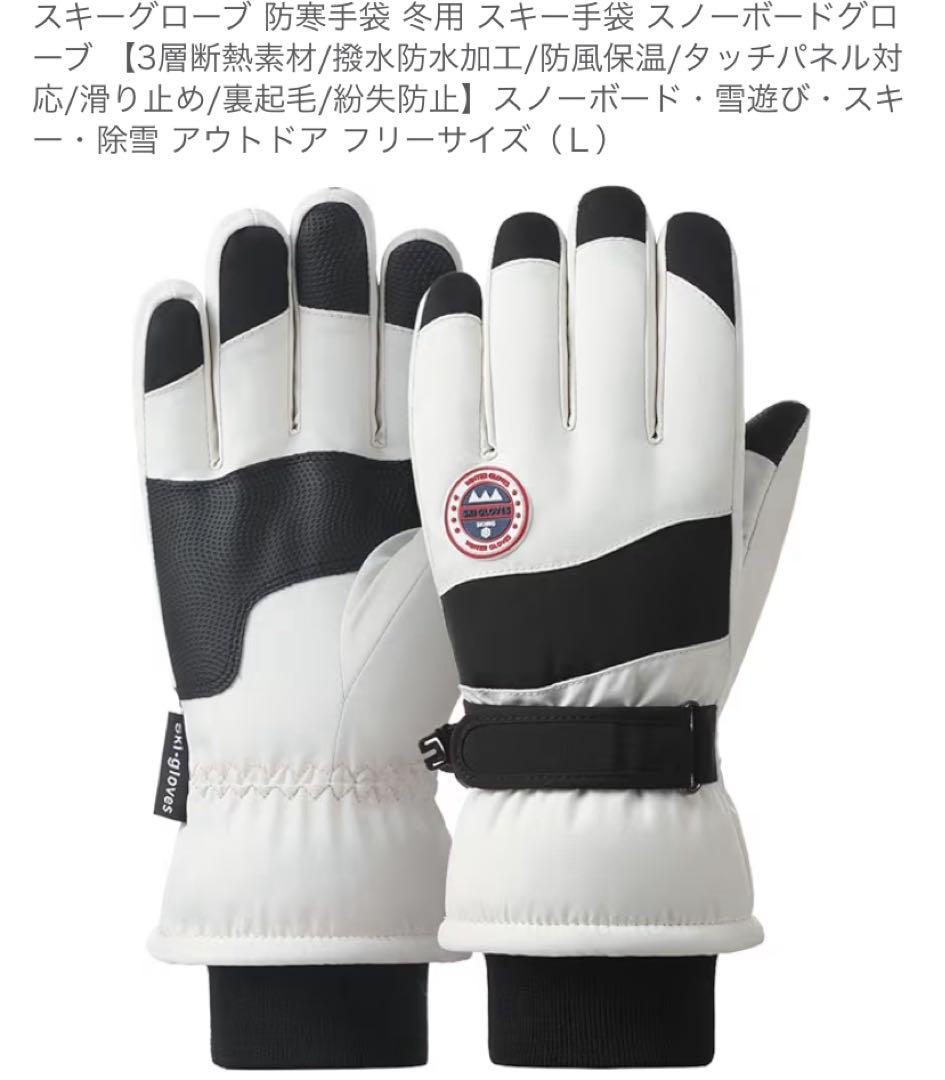 SALOMON 138 スノーボードセット