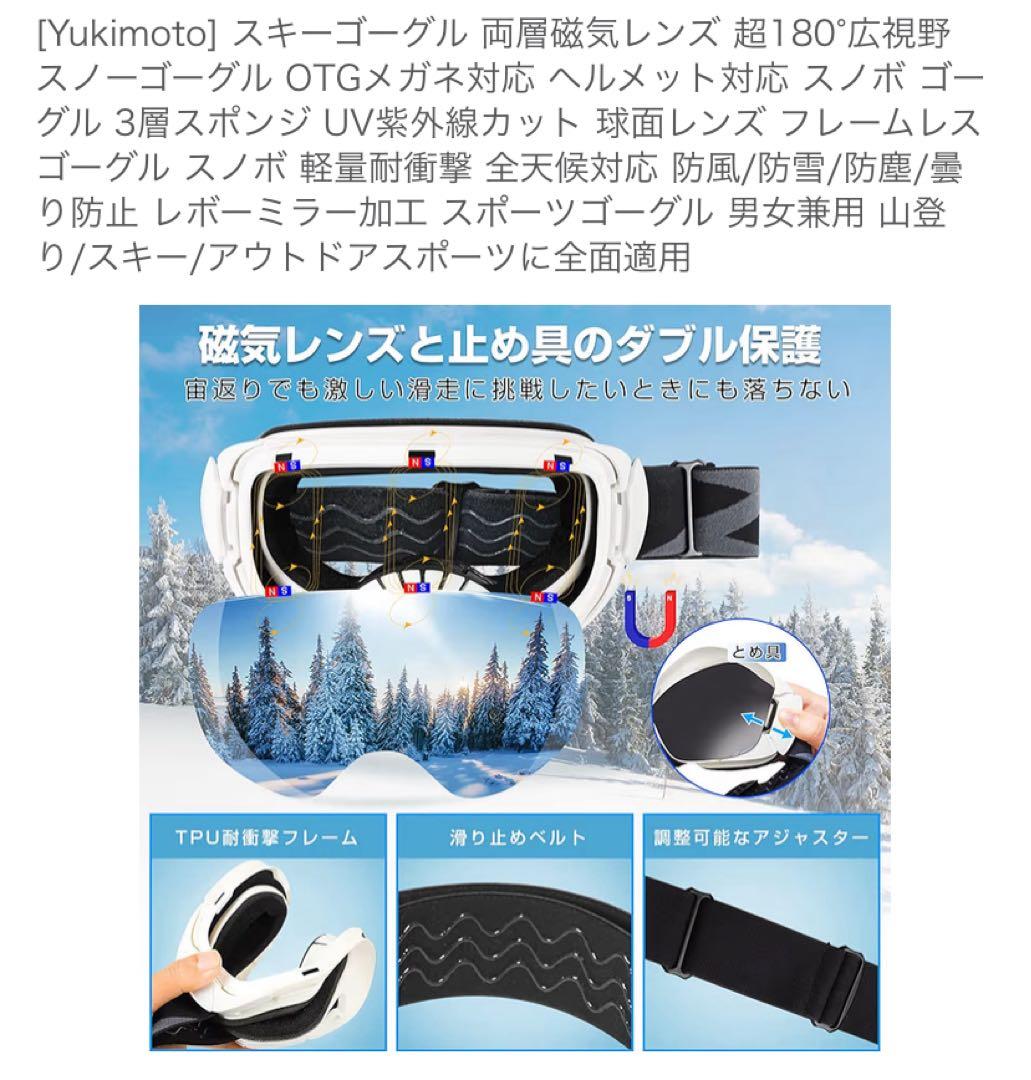 SALOMON 138 スノーボードセット