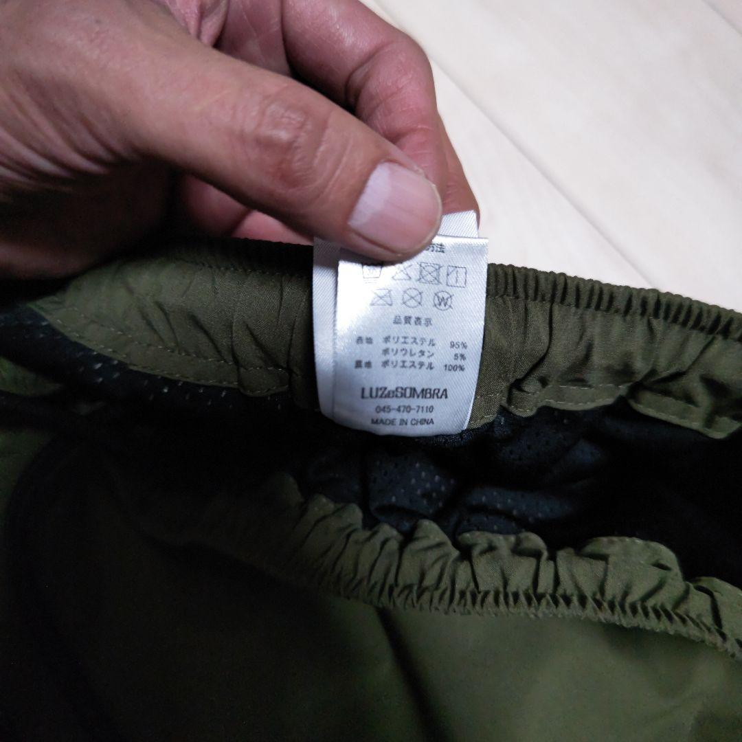 TWM ストレッチ タフタ カーゴ ロングパンツ