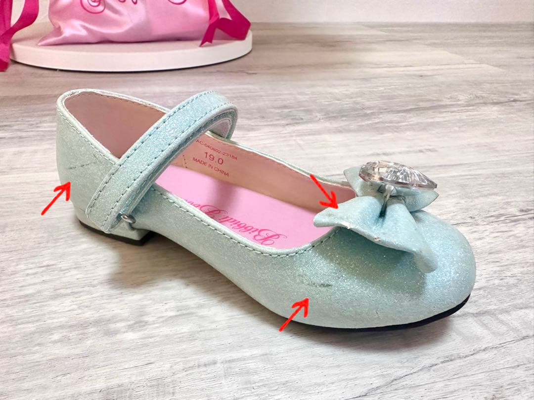 ☆ ビビディバビディブティック シンデレラ プレミアムドレス 付属品付き ☆