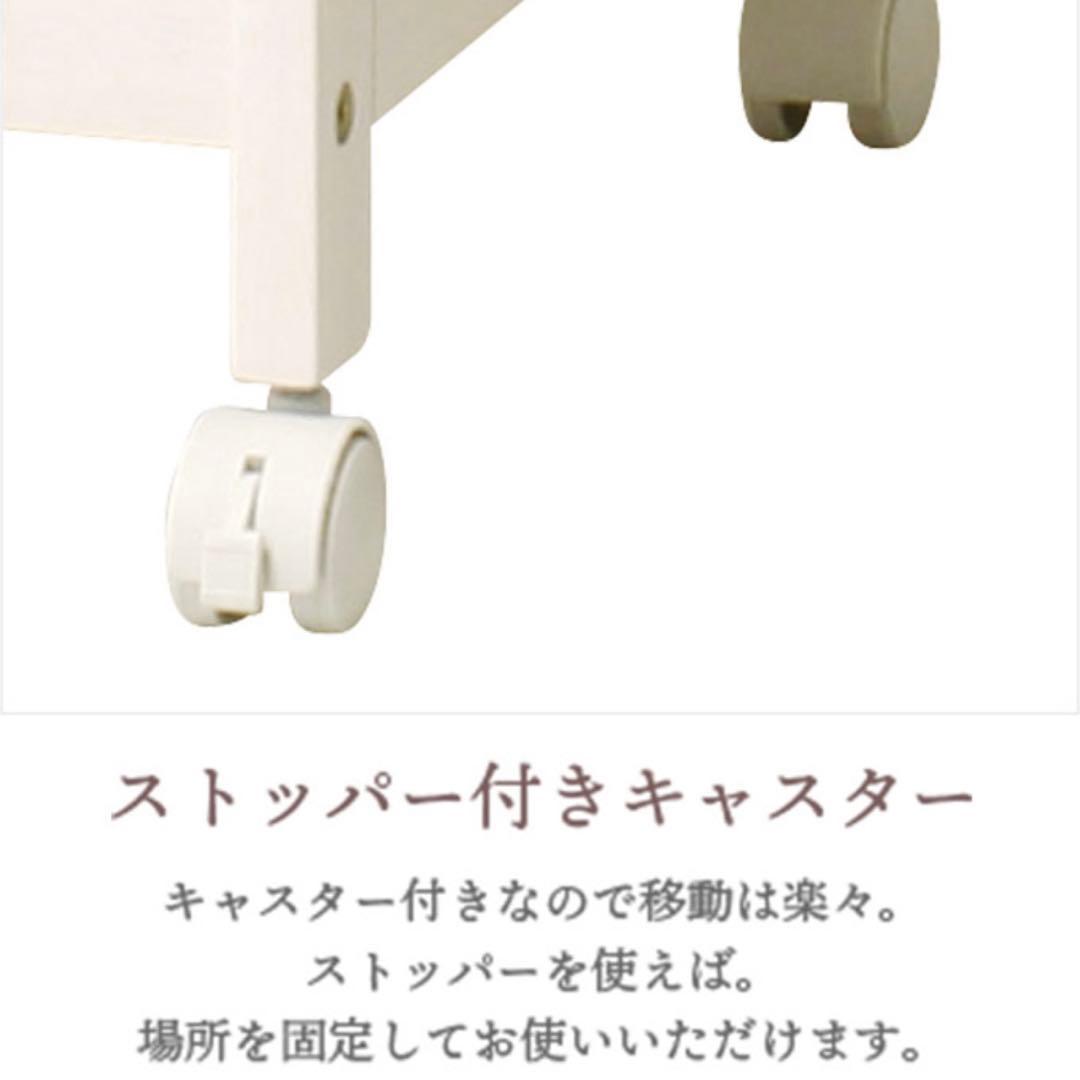 MIGNON キッチンワゴン ホワイト