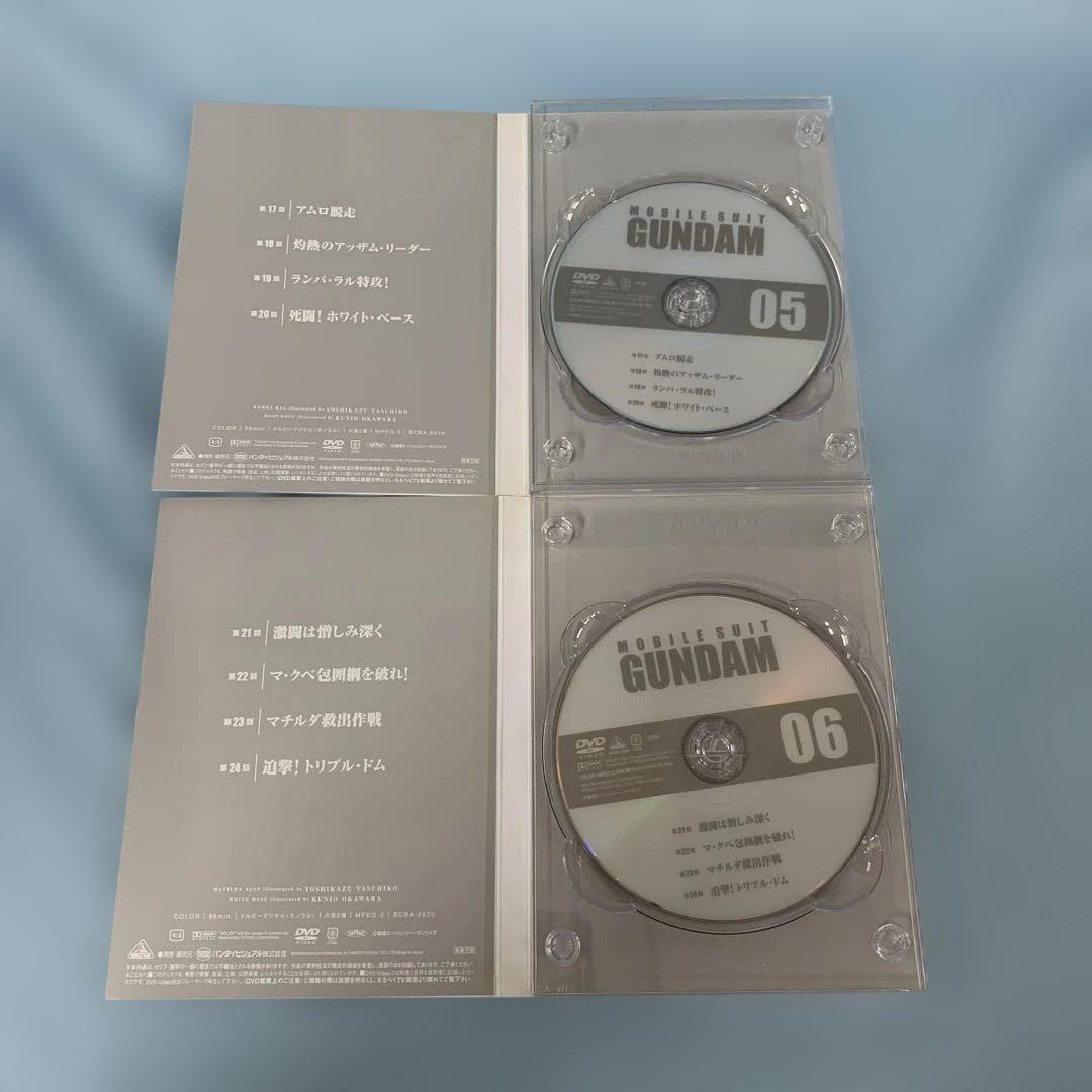機動戦士ガンダム DVD-BOX 通常版 全2BOXセット
