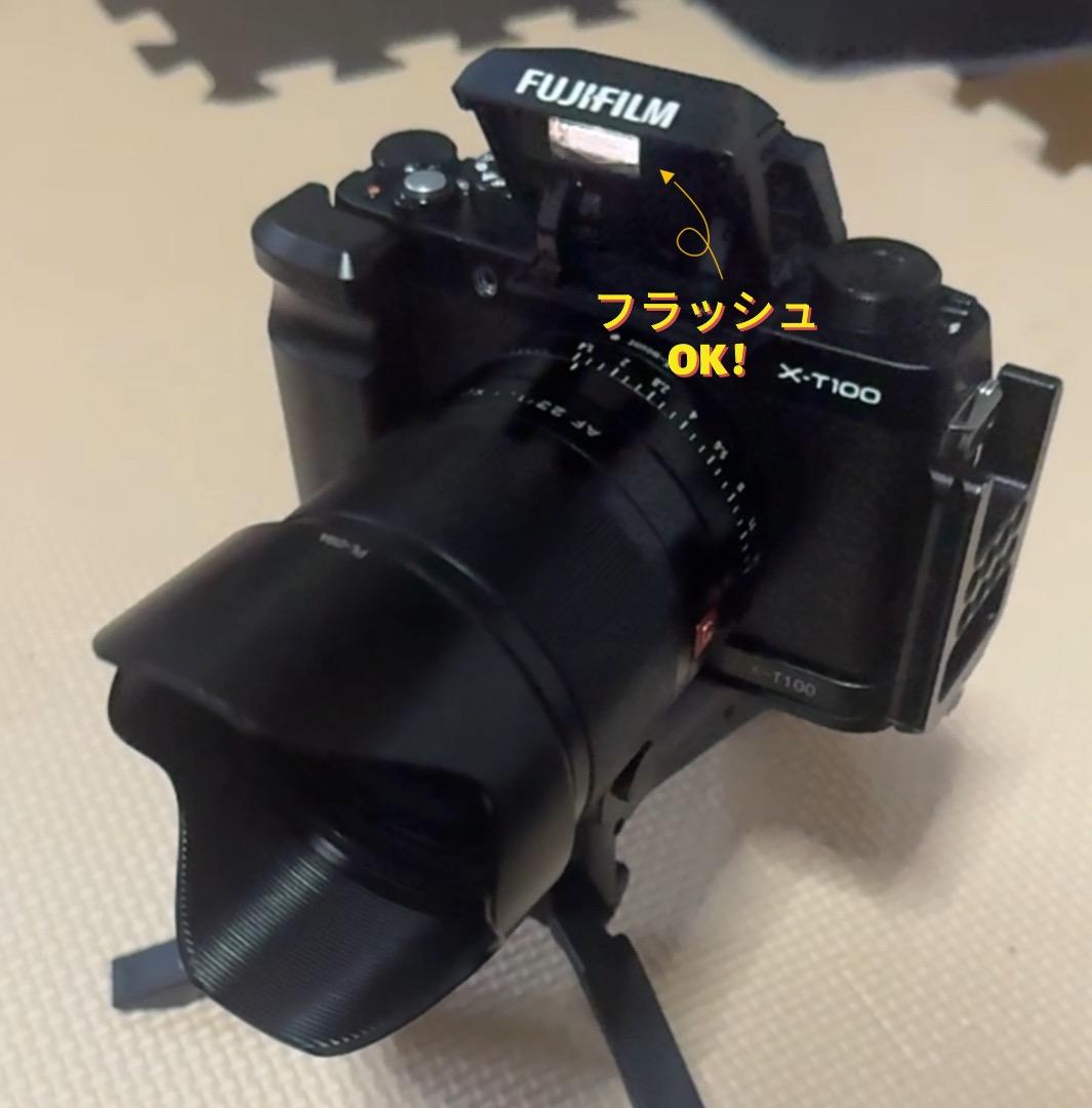 y*y様 FUJIFILM X-T100黒 Viltrox ＋ 7Artisan