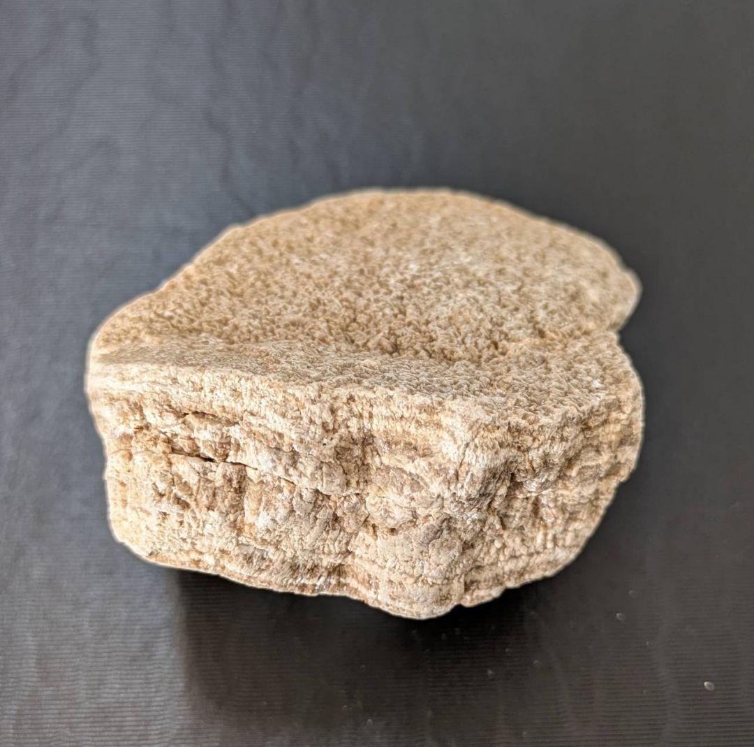 ★秋田玉川温泉産『北投石』２７６ｇ 素晴らしいシマ模様と線量✨ 年末年始セール