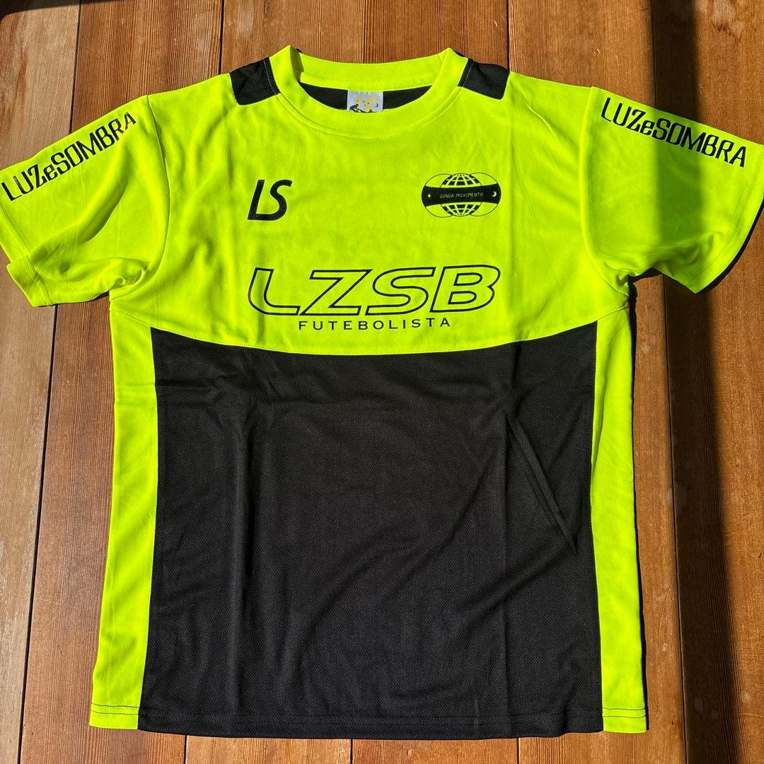 ルースイソンブラ Sサイズ　上下セット