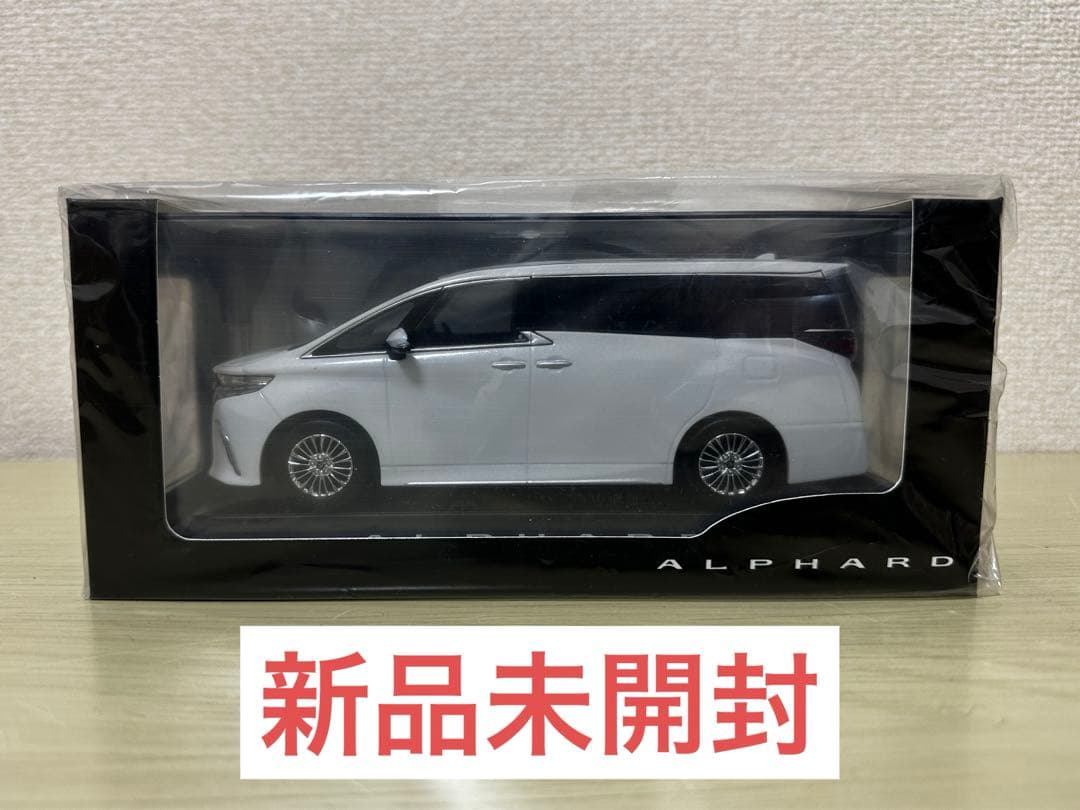 トヨタ 新型アルファード ミニカー 非売品 - メルカリ