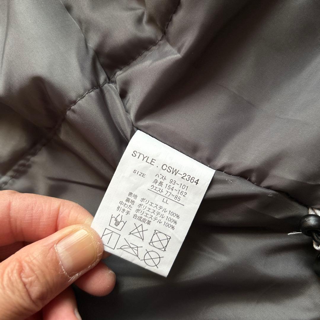 ★極美品★Cosby スキー スノーボード ウェア LL 大きなサイズ